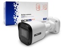 IP-КАМЕРА BCS-B-TIP12FR3(2.0) — 1080p 2,8 мм BCS BASIC