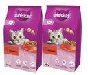 WHISKAS Смесь вкусов для взрослых с курицей и говядиной 2 x 14 кг