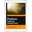 Питон. Машинное обучение