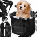 КОРЗИНА ДЛЯ ВЕЛОСИПЕДА, РУЛЬ, КОРЗИНА ДЛЯ ВЕЛОСИПЕДА, СУМКА ДЛЯ ВЕЛОСИПЕДА + РУЧКА