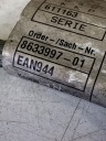 КЛЕМА МІНУСОВА BMW 5 G30 G31 G38 8633997  (18873647439) фото min 6