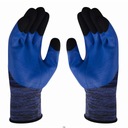 SUPERBLUE ЛАТЕКСНЫЕ РАБОЧИЕ ПЕРЧАТКИ STRONG BLUE