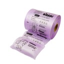 Наполнитель посылок подушек безопасности B2012GMX, защита посылок, экологически чистый