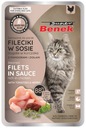Benek Fileciki Пакетики для кошек, 28x смесь вкусов, влажный корм для кошек