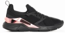 КРОССОВКИ ЖЕНСКИЕ PUMA MUSE X5 ЧЕРНОЕ ЗОЛОТО РАЗМЕР. 37