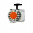 Стартер STIHL 024 026 MS240 MS260 MS260C