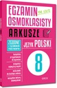 Экзамен в восьмом классе. Листы. Польский язык. ГРЕГ