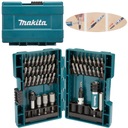 НАБОР ТОРЦЕВЫХ КЛЮЧЕЙ ДЛЯ СВЕРЛЕНИЯ, 47 ШТ., МАГНИТНЫЙ ДЕРЖАТЕЛЬ TORX