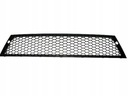 Макет бампера SEAT IBIZA 06-08 CENTER