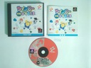 Twin Bee Taisen Puzzle Lady NTSC-J PS1 PSX