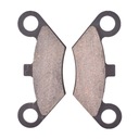 ТОРМОЗНЫЕ КОЛОДКИ LINHAI ATV 300 CF MOTO CHALLENGER