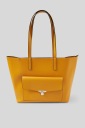 Горчичная сумочка