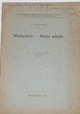 ПОСВЯЩЕНИЕ МИЕЛОШИЗА Грыжа спинная Т.РОГАЛЬСКИ