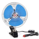 МЕТАЛЛИЧЕСКИЙ АВТОМОБИЛЬНЫЙ ВЕНТИЛЯТОР 8 ДЮЙМОВ ДЛЯ ЗАЖИГАЛКИ, ВРАЩАЮЩИЙСЯ 12 В