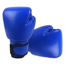 Детские боксерские тренировочные перчатки, боксерские перчатки для детей 6-12 лет.