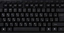 Bezdrôtová klávesnica UKRAJINSKÁ CYRILIKA 3v1 Farba čierna