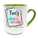 КРУЖКА С СОБСТВЕННЫМ ПРИНТОМ С ФОТО ЛОГОТИПА КОФЕ