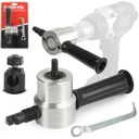 НОЖНИЦЫ ДЛЯ РЕЗКИ ЛИСТОВОГО МЕТАЛЛА ПРИНАДЛЕЖНОСТЬ ДЛЯ СВЕРЛИЛЬНОГО СТАНКА