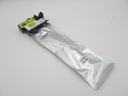 ЧЕРНИЛА для EPSON YELLOW REPLACEMENT T9454 WF-C5210 WF-C5710DWF C5790DWF