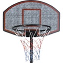 Баскетбольный набор, подставка для щита, регулируемая корзина, 179-209 см ENERO