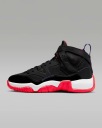 Мужские кроссовки Jordan Jumpman Two Trey DO1925-001, 45 год