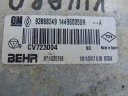 РАДІАТОР ПОВІТРЯ ІНТЕРКУЛЕР OPEL VIVARO B RENAULT TRAFIC 3 93868349  (17099078560) фото min 15