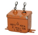 Конденсатор 2мкФ 400В MBG0 [094]14