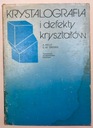 КРИСТАЛЛОГРАФИЯ И ДЕФЕКТЫ КРИСТАЛЛОВ Келли и Гровс