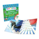 Мультиигра «Двенадцать лучей солнца»