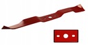 НОЖ AL-KO 462705 СЕРЕБРЯНЫЙ 520 BR 51 B COMFORT 51СМ