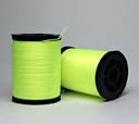 Тонкая нить для вязания искусственных мушек FLUO YELLOW FLOSS 7/0