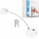 НАДЕЖНЫЙ ЗАМОК ДВЕРИ ХОЛОДИЛЬНИКА