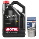 Фильтр масляный Motul 0W20 SEAT ATECA 1.0 1.4 1.5 TSI
