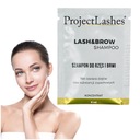 ProjectLashes Шампунь-концентрат для ресниц и бровей