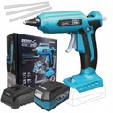 АККУМУЛЯТОРНЫЙ КЛЕЕВОЙ ПИСТОЛЕТ DEDRA 18 В + 5 Ач