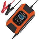 АВТОМАТИЧЕСКОЕ ЗАРЯДНОЕ УСТРОЙСТВО ЗАРЯДНОЕ УСТРОЙСТВО 12В 7А