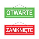 Ламинированная табличка ОТКРЫТО/ЗАКРЫТО