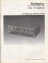 РУКОВОДСТВО ПОЛЬЗОВАТЕЛЯ Видеомагнитофона TECHNICS RS-TR255