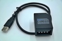 USB-считыватель кодов Newland FM100