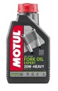 МАСЛО ДЛЯ ПОДВЕСКИ 20W MOTUL FORK OIL EXPERT