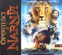 ПУТЕШЕСТВИЕ ПОКОРИТЕЛЯ ЗАРИ ХРОТЫ НАРНИИ (TW) - К.С. ЛЬЮИС (АУДИОКНИГА) CD