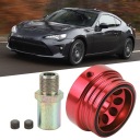АДАПТЕР PLYTY ФІЛЬТРА МАСТИЛА DO GT86 RED 2017+ AUTOMOTIVE PART  (18301702713) фото min 9