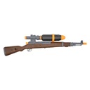 ВОДНАЯ ВИНТОВКА