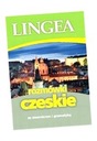 ЧЕШСКИЕ ФРАЗЫ ED. 4 КОЛЛЕКТИВНАЯ ПОДГОТОВКА