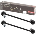 2 ТЯГИ СТАБИЛИЗАТОРА KAMOKA ДЛЯ NISSAN JUKE