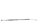 DAYE D1588 КАБЕЛЬ ПРИВОДА КОСИЛКИ CASTORAMA TORQ