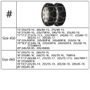 LANCUCHY SNIEGOWE 4,5MM, SREBRNE/CZERWONE/ZOLTE, 450MM, СТАЛЬ WEGLOWA  (17843644036) фото min 9