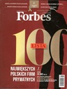 Форбс 2/2023