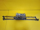MÉCANISME PETIT MOTEUR ESSUIE-GLACES AVANT 55155656AA JEEP GRAND CHEROKEE NR300photo 5