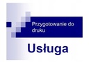 Подготовка к печати - услуга